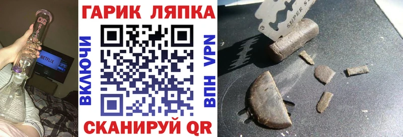 наркошоп  Буйнакск  ОМГ ОМГ вход  ГАШИШ ice o lator 
