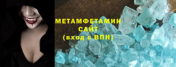 mix Богородицк
