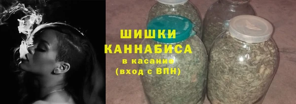 дмт Белоозёрский