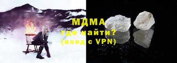 дмт Белоозёрский
