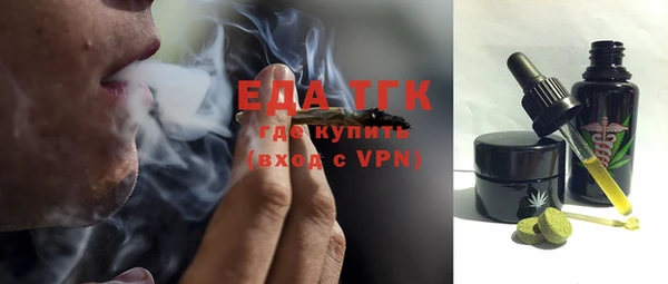 дмт Белоозёрский