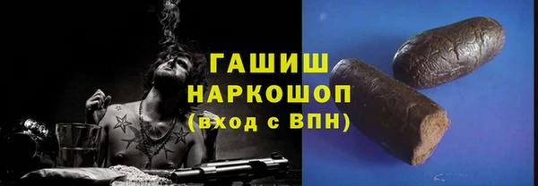 дмт Белоозёрский