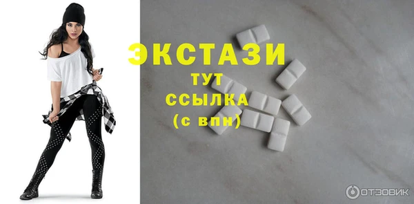 дмт Белоозёрский