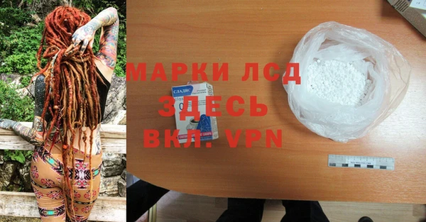 твердый Покров