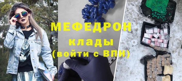дмт Белоозёрский