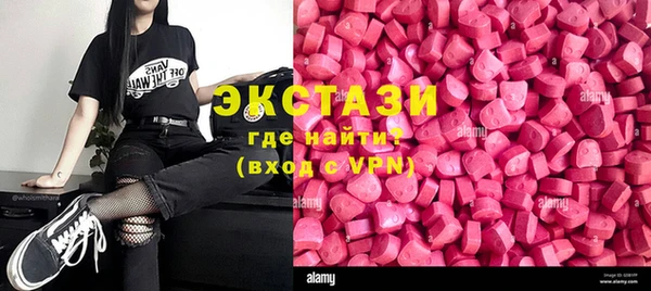 дмт Белоозёрский