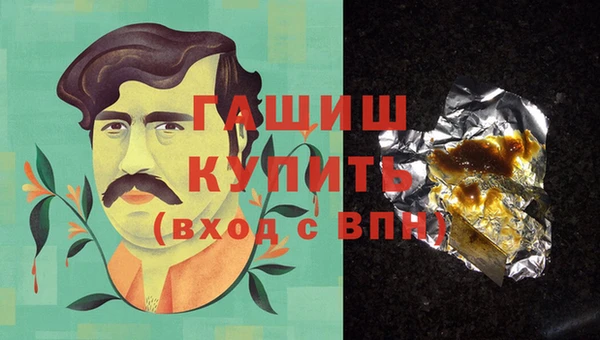 дмт Белоозёрский