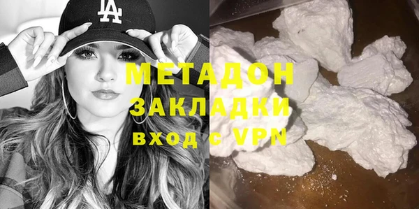 дмт Белоозёрский
