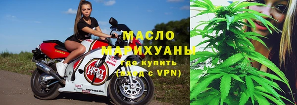 дмт Белоозёрский