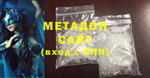 круглые Богданович