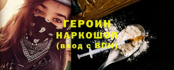 дмт Белоозёрский