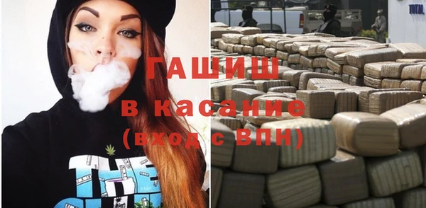 дмт Белоозёрский