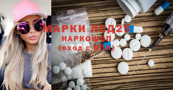 дмт Белоозёрский