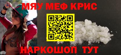 первитин Вышний Волочёк
