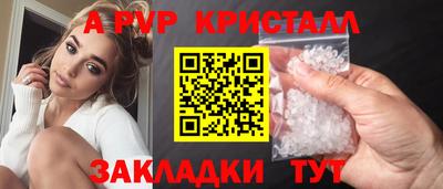 гашиш Вязьма