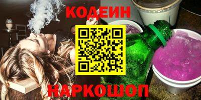 гашиш Вязьма