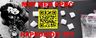 гашиш Вязьма