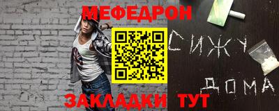 тгк Вязники