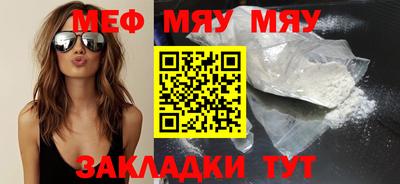 тгк Вязники