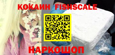 тгк Вязники