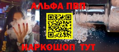 тгк Вязники