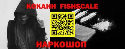 тгк Вязники
