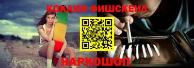 первитин Вышний Волочёк