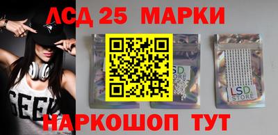 первитин Вышний Волочёк