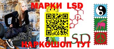 тгк Вязники
