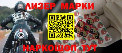 тгк Вязники