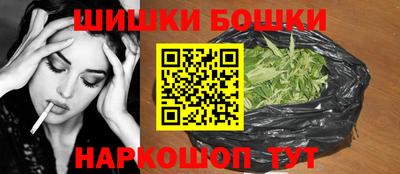 первитин Вышний Волочёк