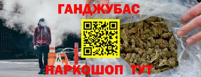 тгк Вязники