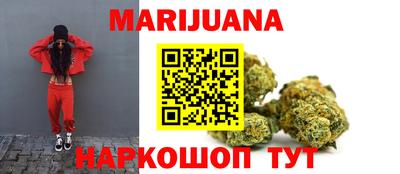 тгк Вязники