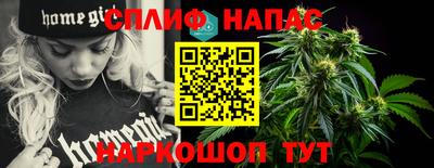 тгк Вязники