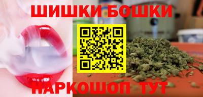 первитин Вышний Волочёк