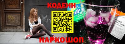 гашиш Вязьма
