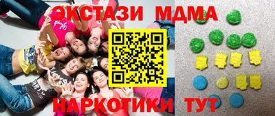 первитин Вышний Волочёк