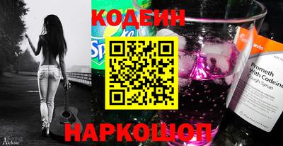 тгк Вязники