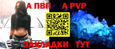 гашиш Вязьма