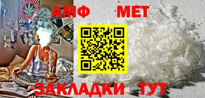тгк Вязники