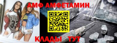 гашиш Вязьма