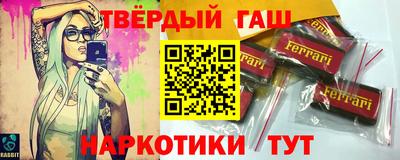 первитин Вышний Волочёк