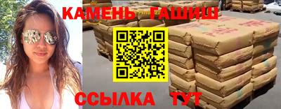 тгк Вязники