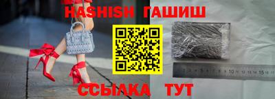 первитин Вышний Волочёк
