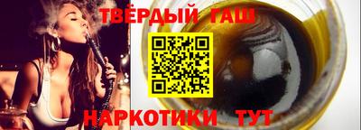 первитин Вышний Волочёк