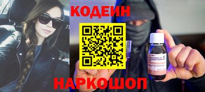 тгк Вязники
