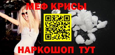 гашиш Вязьма