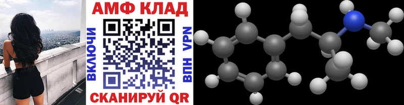 kraken ССЫЛКА  Буйнакск  Метамфетамин мет 