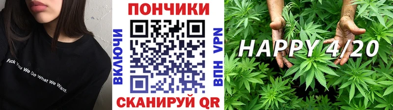 МАРИХУАНА индика  Буйнакск 